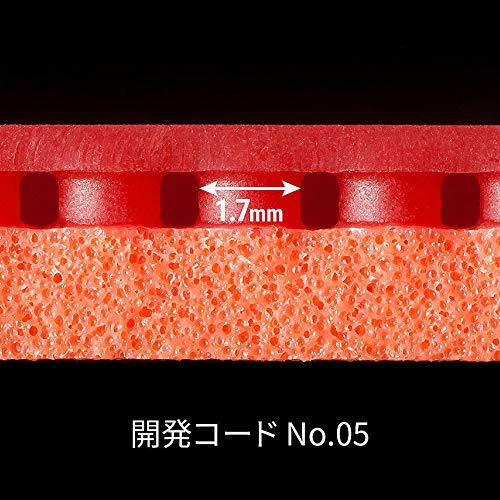 Butterfly Tenergy 05 Hard 06030 Table Tennis Rubber, Red, Thick