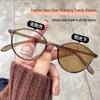 Literary Oval Light-Sensitive Fashion Glasses, Anti-Blue Light & Color-Changing, Slimming Frame for Women