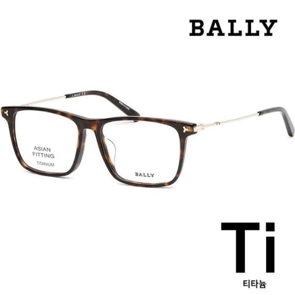[Bally] Titanium Eyeglass Frames BY5057D 052 Square Horn-rimmed Lightweight