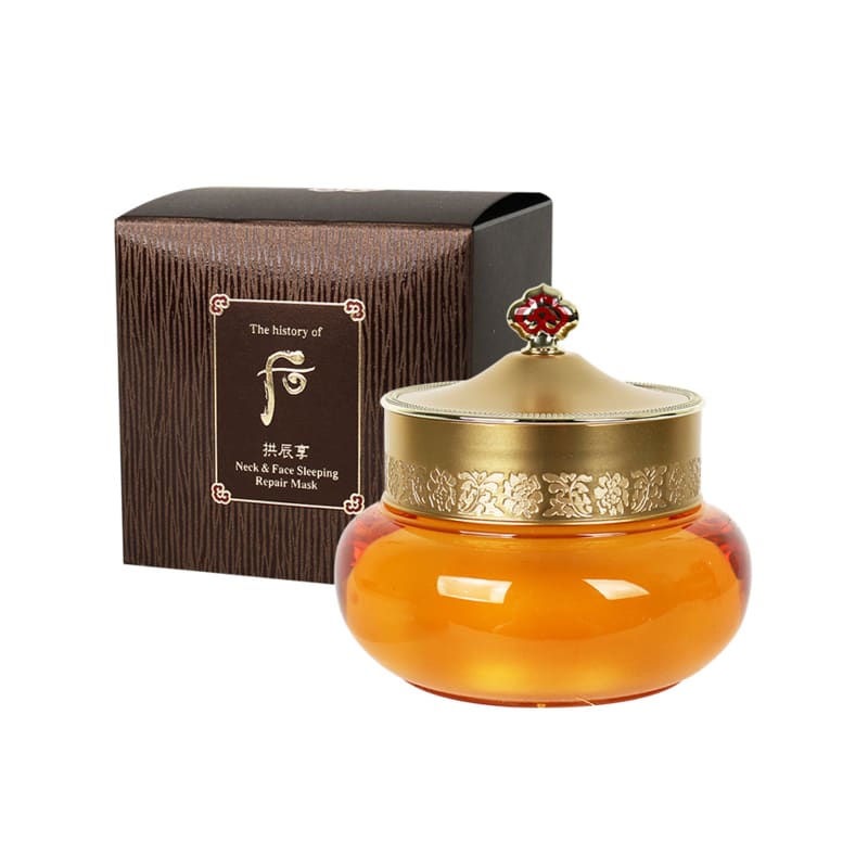 

Gongjinhyang Inyang Neck & Face Elasticity Repair 75ml