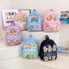 Cartoon Kids Delightful Backpack With Lightweight Design Ideal For School Use
