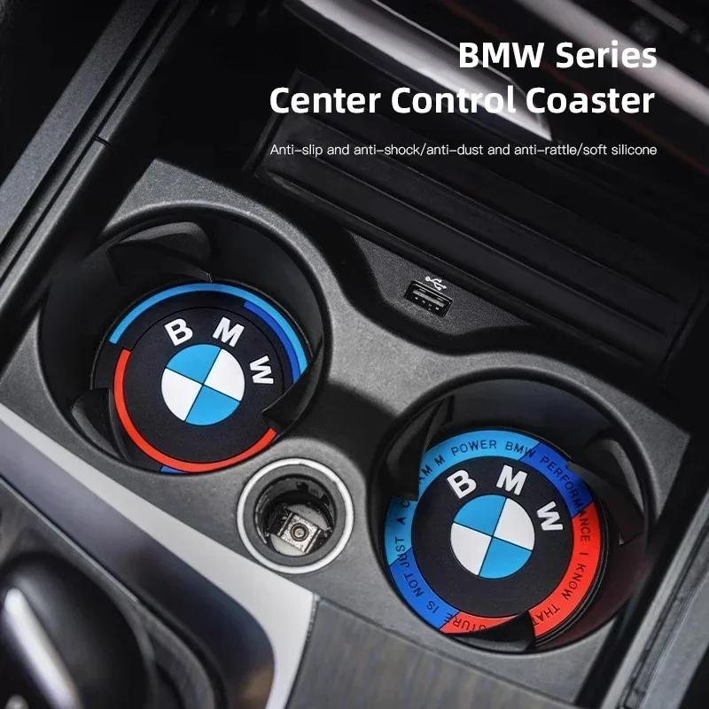 BXF1 Car Interior Non Slip Cup Mat Pad Waterproof Coaster For BMW M 3 4 5 Series G30 G32 G01 G02 G05 G22 E60 E90 E83 E92 F40 F20 U12