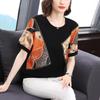Short Sleeved T-shirt for Women's Summer Plus Size Loose and Slimming