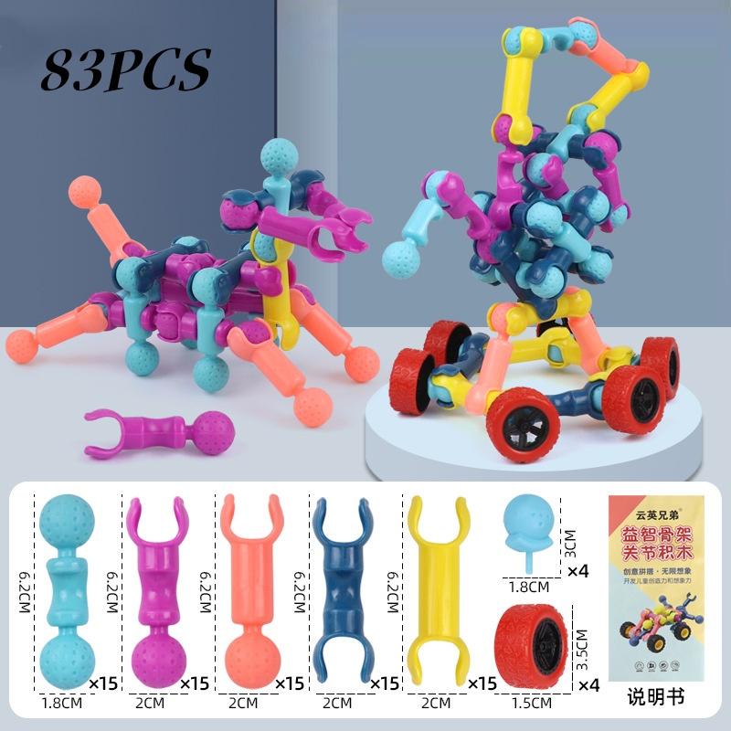 Versatile Structure Puzzle Set Toys Assembled Skeleton Building Blocks DIY Kids Multifunctional Multi-style Building Blocks Toys