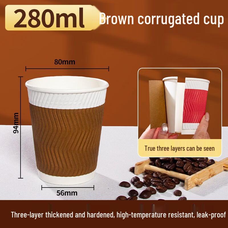 Handon Disposable Coffee Cups