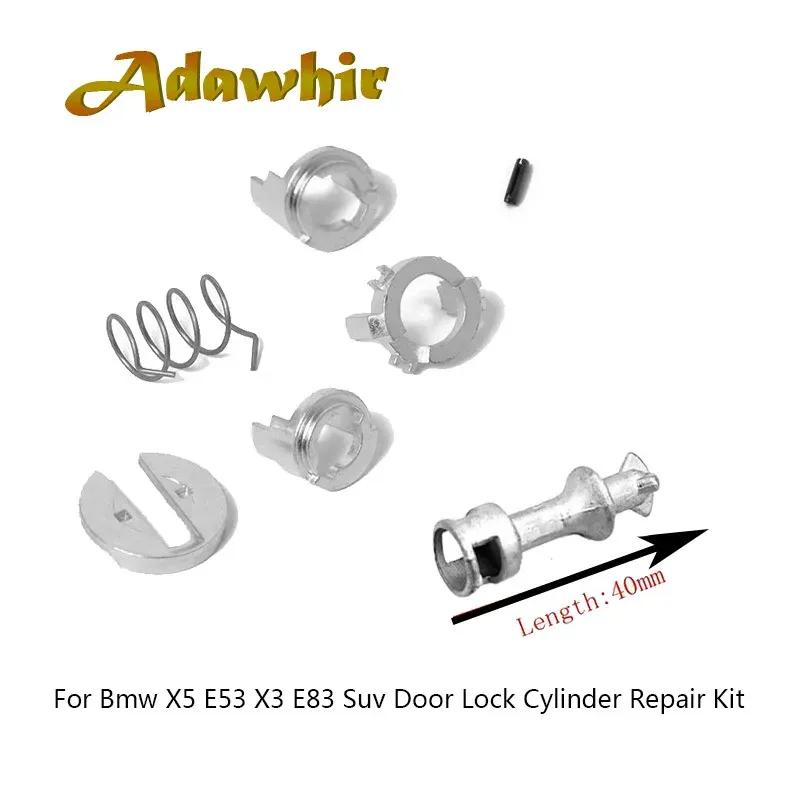 7PCS/SET Car Door Lock Barrel Cylinder Repair Kit For BMW X3 E83 X5 E53 Front Left /Right 51217035421