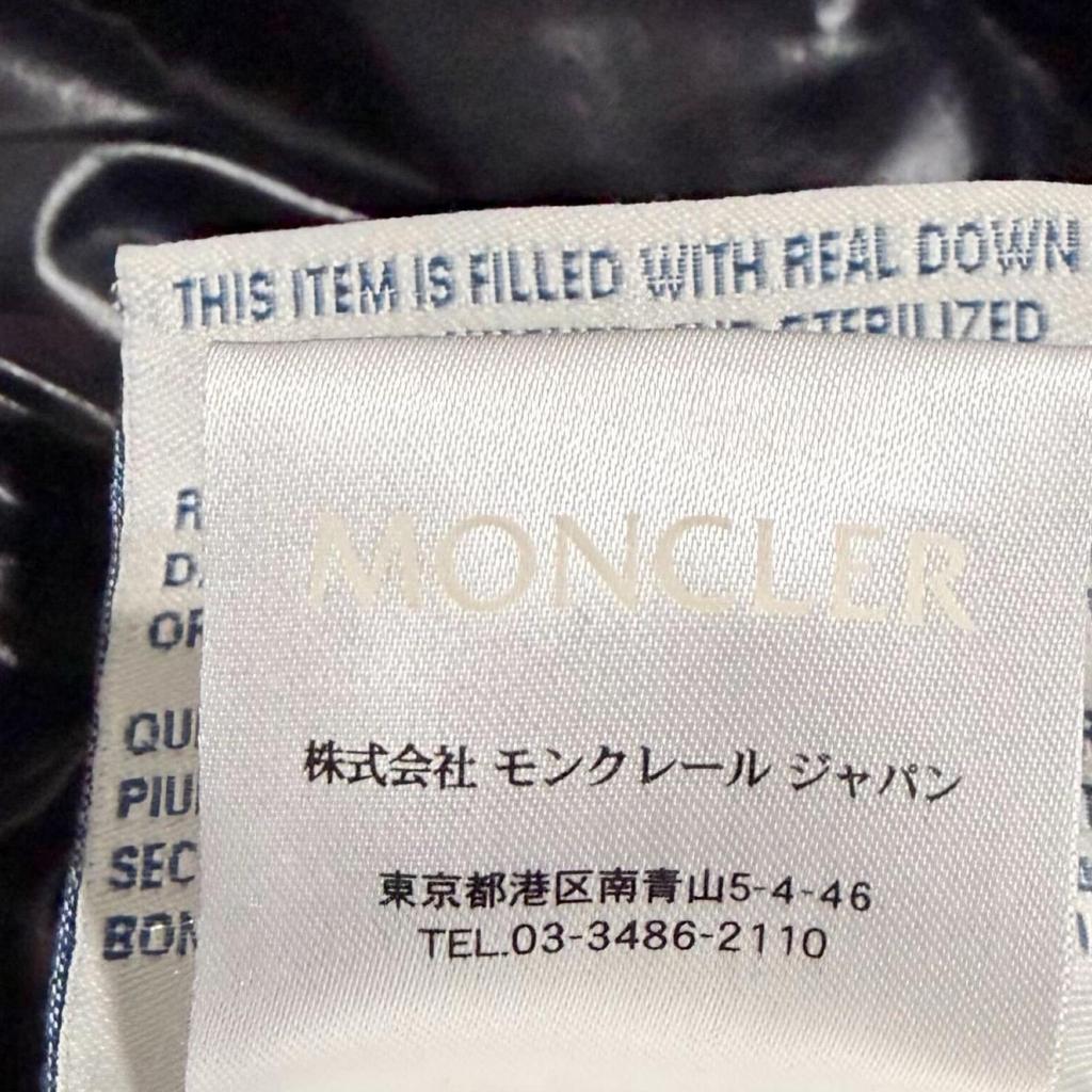 Used MONCLER 220934992505Down jacket black Nylon Women