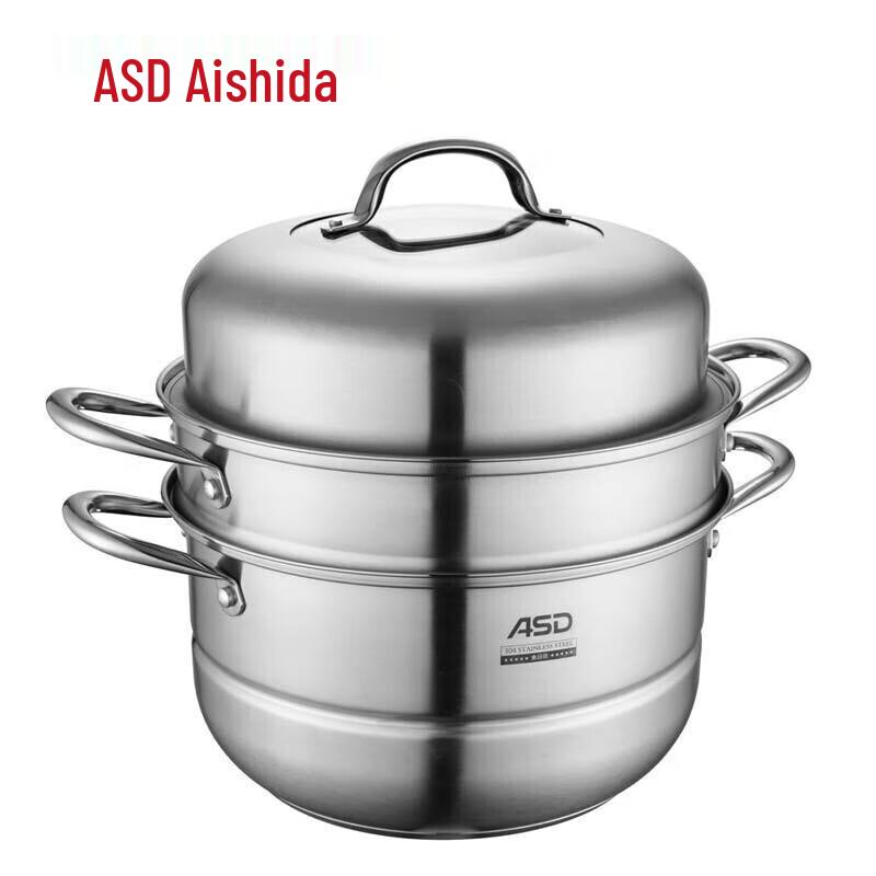 ASD Junya 28cm Thickened Stainless Steel 3-Layer Steamer Pot
