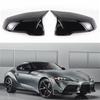 Rearview Mirror Cover for BMW F44/F40/G29/F48/F49/F52 & Toyota Supra