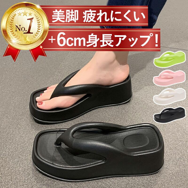 

[Shockingly cheap cost performance Only 1800 yen now! ] Thick sole sandals, women s sports sandals, unisex, men s, lightweight, breathable,