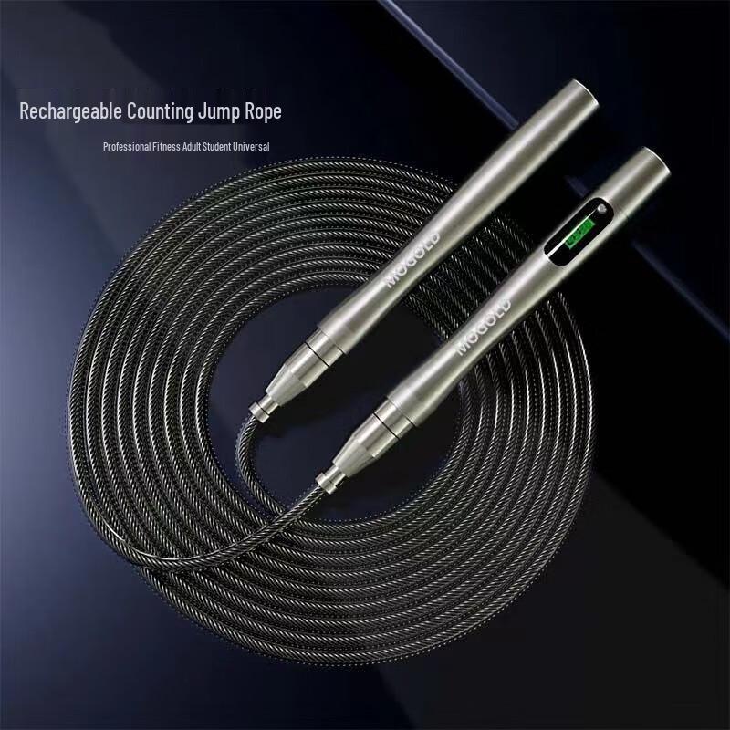 miflame T61 Rechargeable Smart Jump Rope