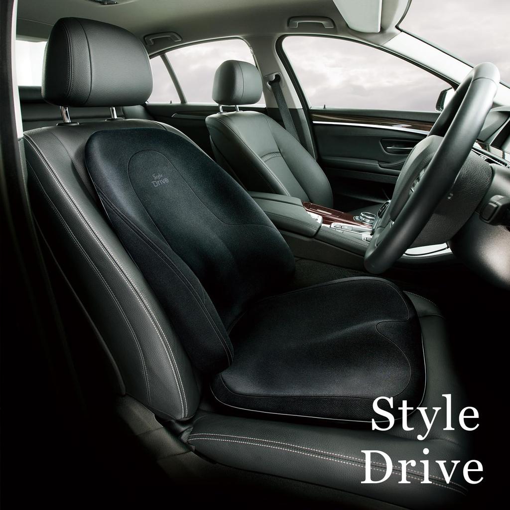 Style Drive Limited Edition MTG Car Seat Foam Seat Cushions with Pelvic Support Covers, (Black, Drive)