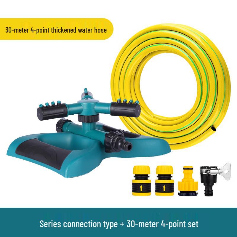 Runkanong Automatic 360-Degree Rotating Garden Sprinkler
