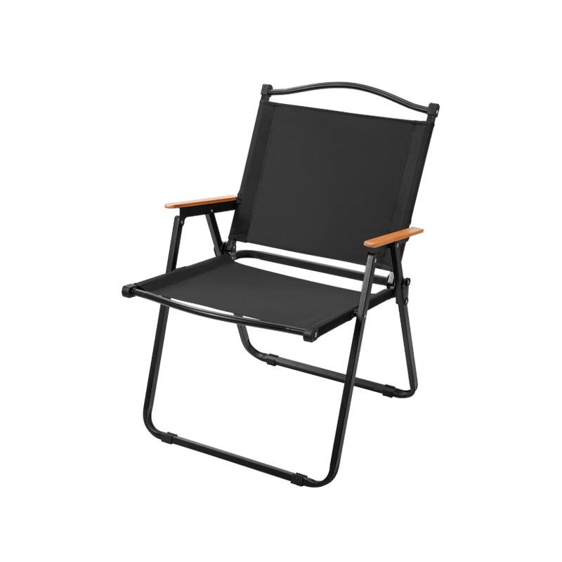 ZISIZ Portable Outdoor Folding Camping Chair