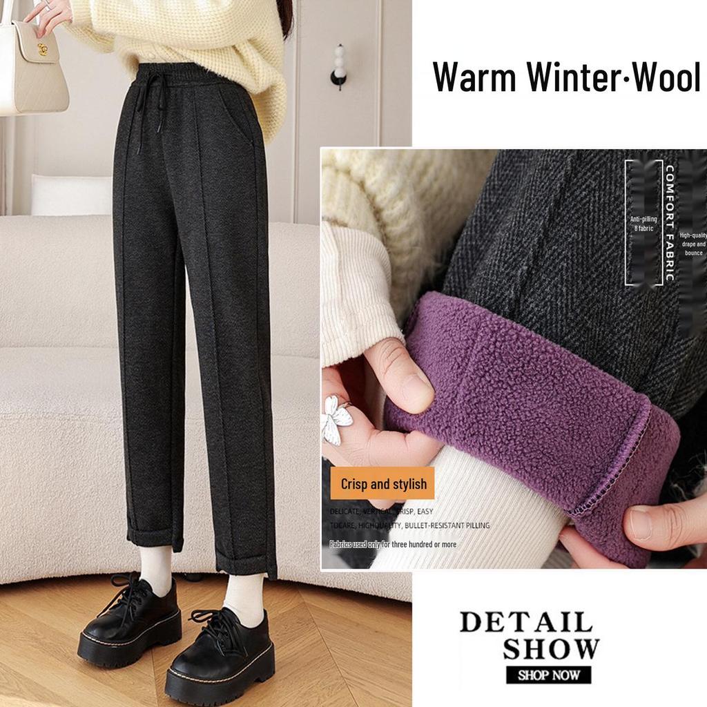 Women's High Waist Fleece Lined Woolen Warm Carrot Pants