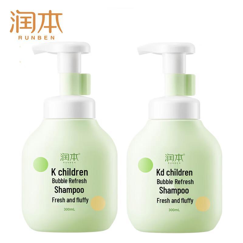 Runben Children s Refreshing Oil Control Shampoo (2 x 300ml)