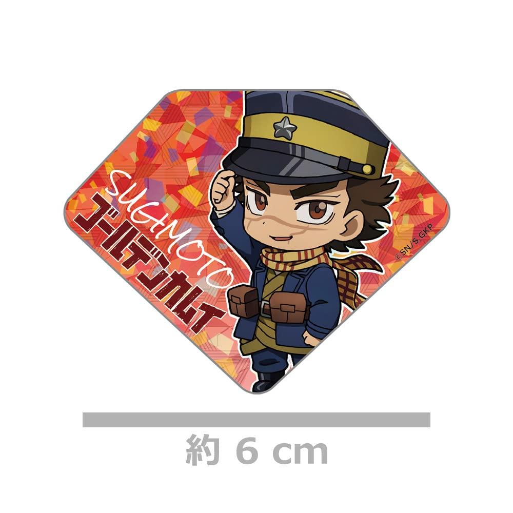Golden Kamuy Trading Prism Badge (BOX)