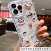 Premium Coffee for Apple 15Pro Mobile Phone Case 14/13 Airbag Anti-drop iPhone Protective Cover 12 Soft Glue 11