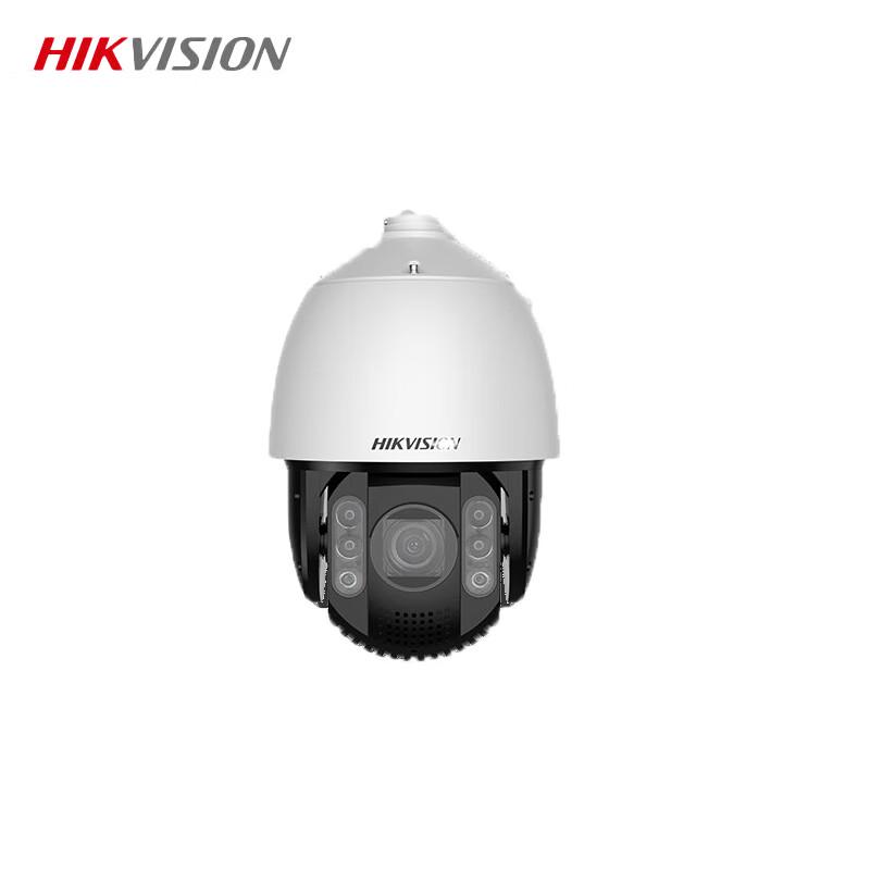 

Hikvision iDS-2DC7423MW-DB 4MP 2K Full-Color PTZ Dome Camera CN plug (adapter included)