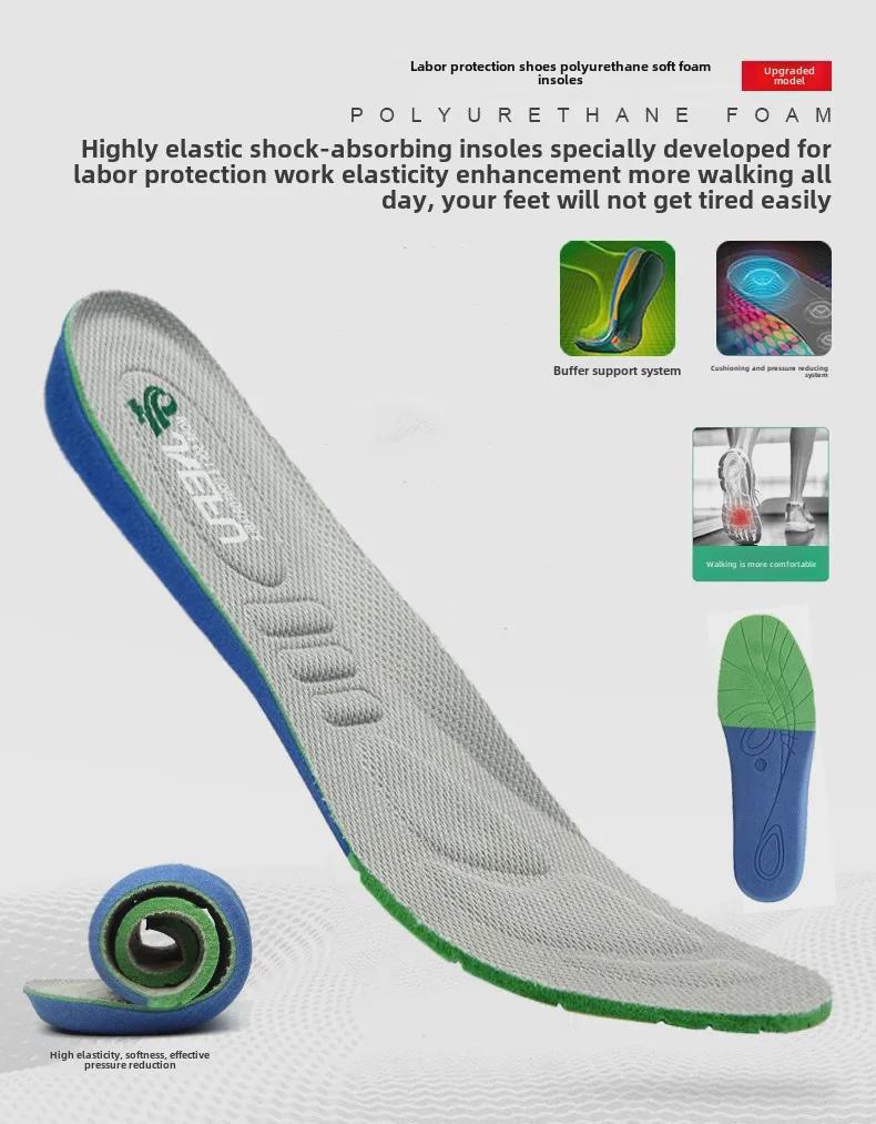 Jiefu Lightweight Breathable Safety Shoes - Anti-Smash & Anti-Puncture Protection