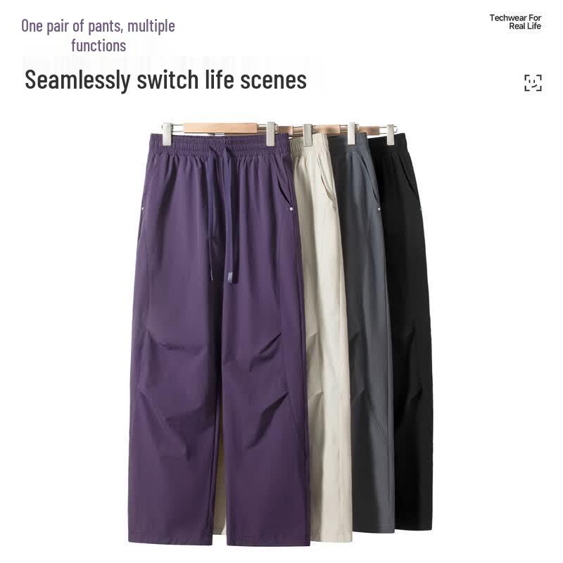 MINISO Men's Quick-Dry Parachute Cargo Pants