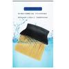 Mirhua Hair Cutting Hair for Hair Gap Hair Hair Brush Brush, Brush, Soft, Trimming, Cleaning, Removal,