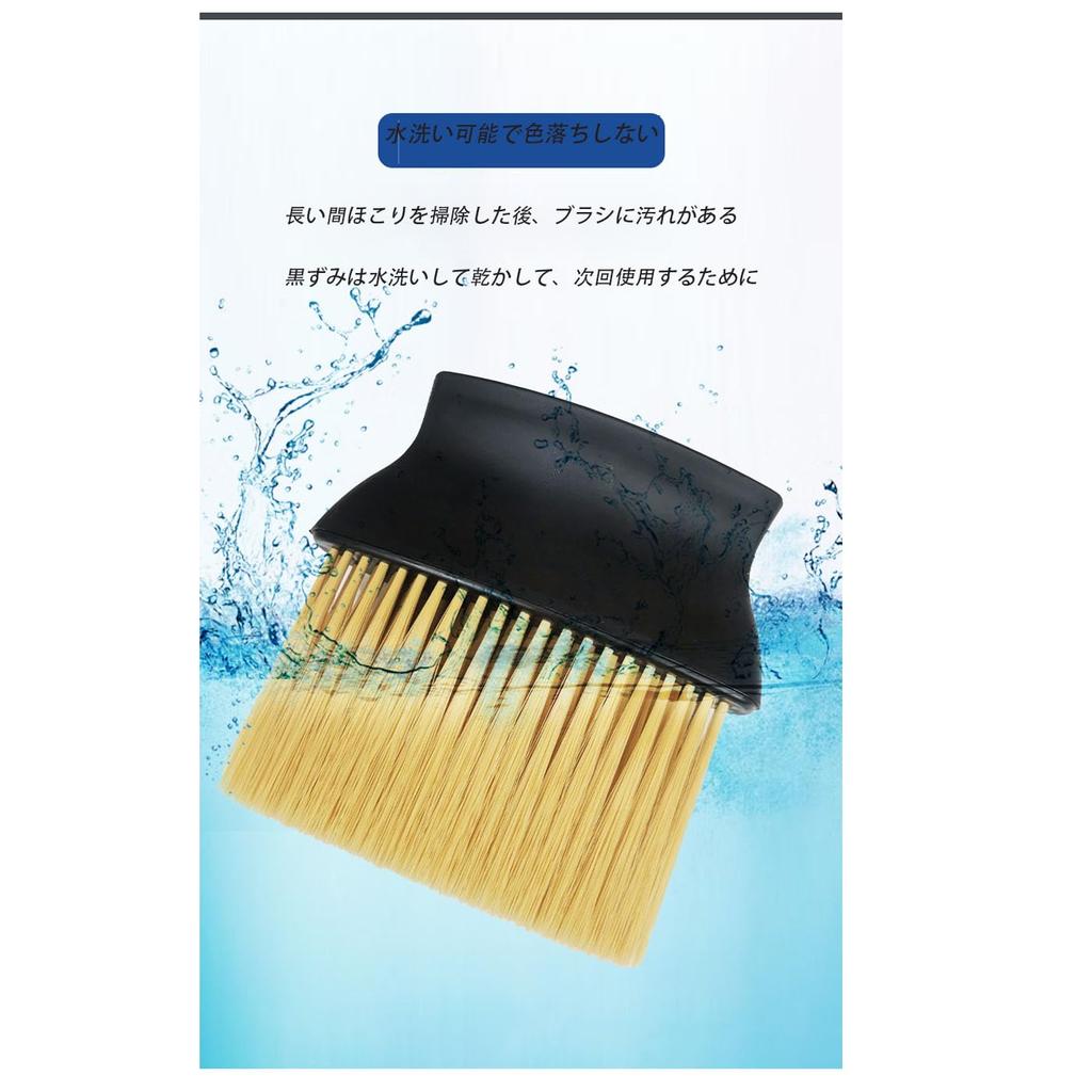Mirhua Hair Cutting Hair for Hair Gap Hair Hair Brush Brush, Brush, Soft, Trimming, Cleaning, Removal,