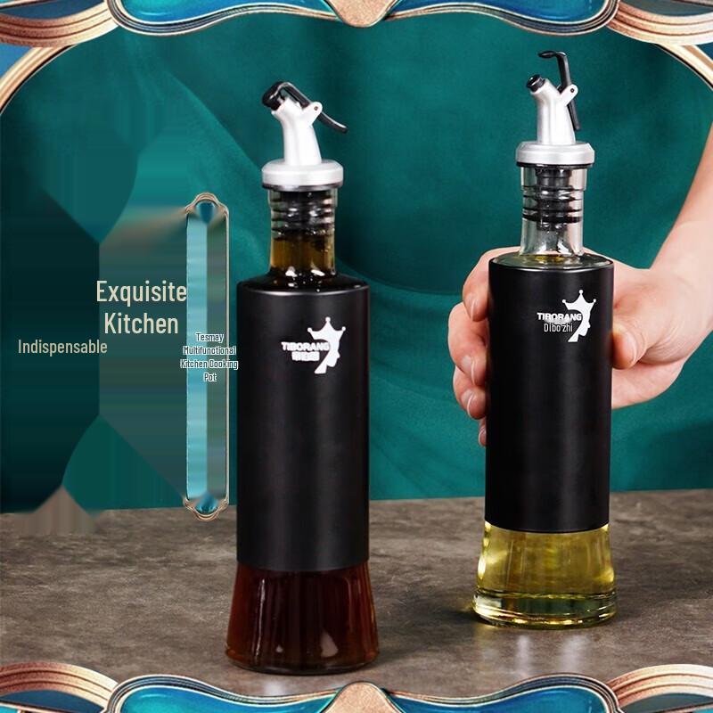 TIBORANG Glass Oil Dispenser