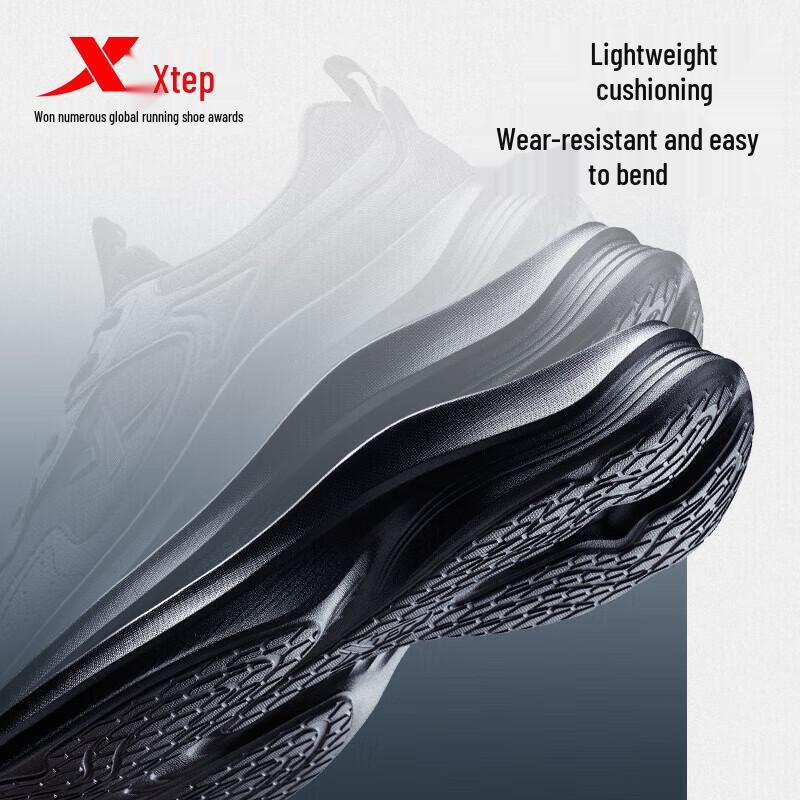 Xtep Leichte Laufschuhe für Herren