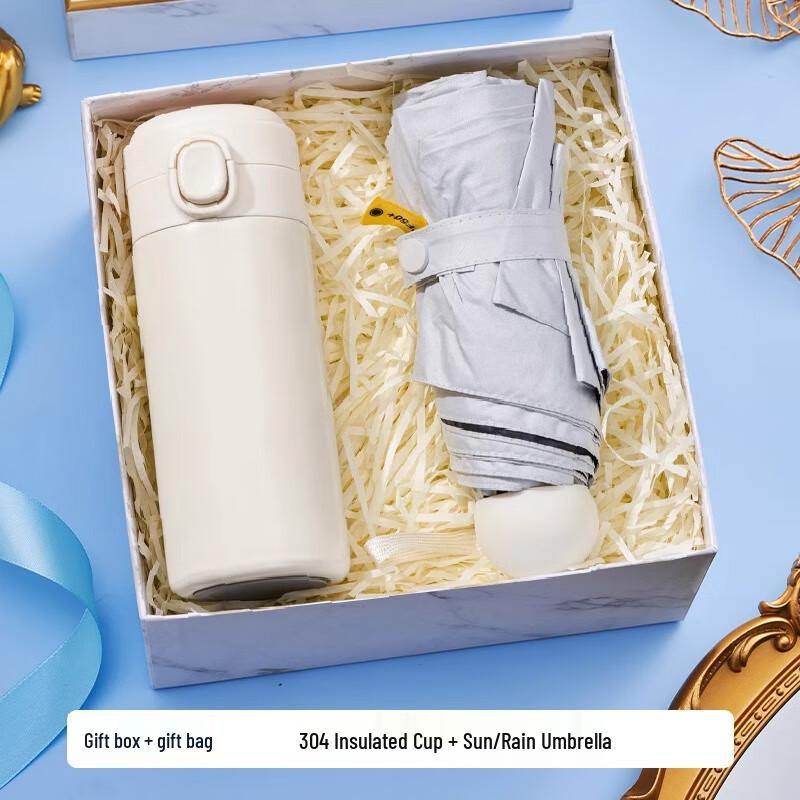 Graduation Season Summer Gift Set (Thermos & Umbrella) 20oz Thermos Cup & Umbrella