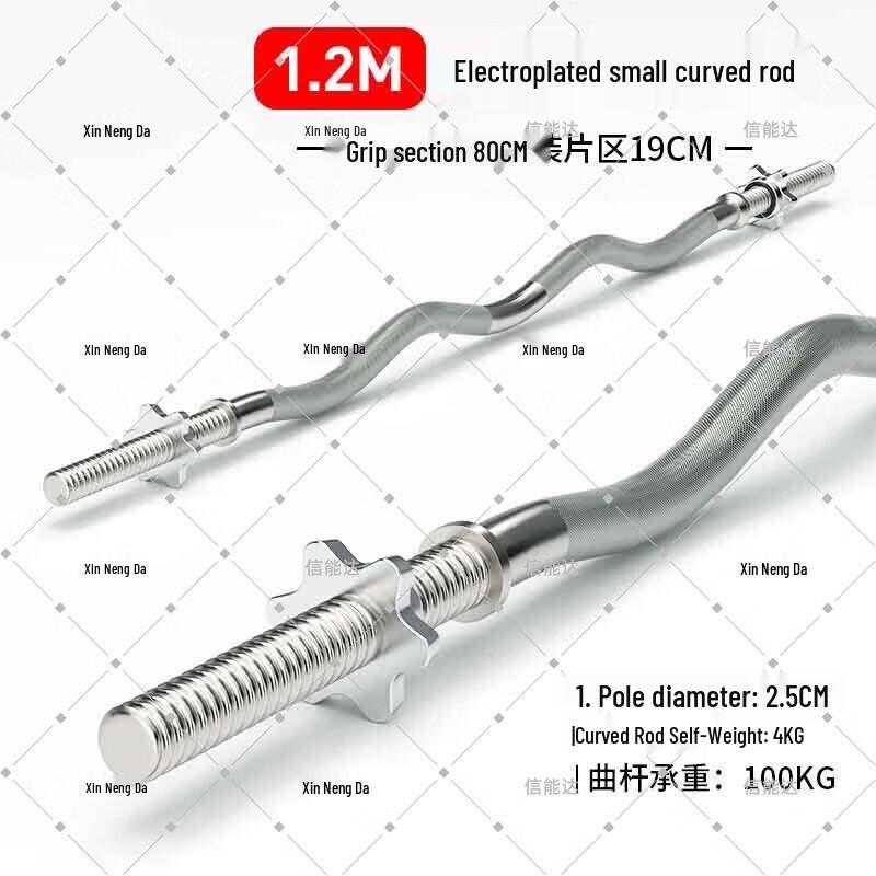 Xinnengda 1.2m Steel Curl Barbell Bar