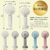 dretec Handy Fan, 2-Way, Desktop Fan, Neck Fan, USB Rechargeable, 6-Month Warranty, Pink, W70 X D45 X H170mm