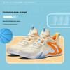Anta Kids Air Space Comfortable Versatile Shock Absorbing Durable Low Top Basketball Shoes Kids Basketball Shoes Off-White Orange A312421106-3
