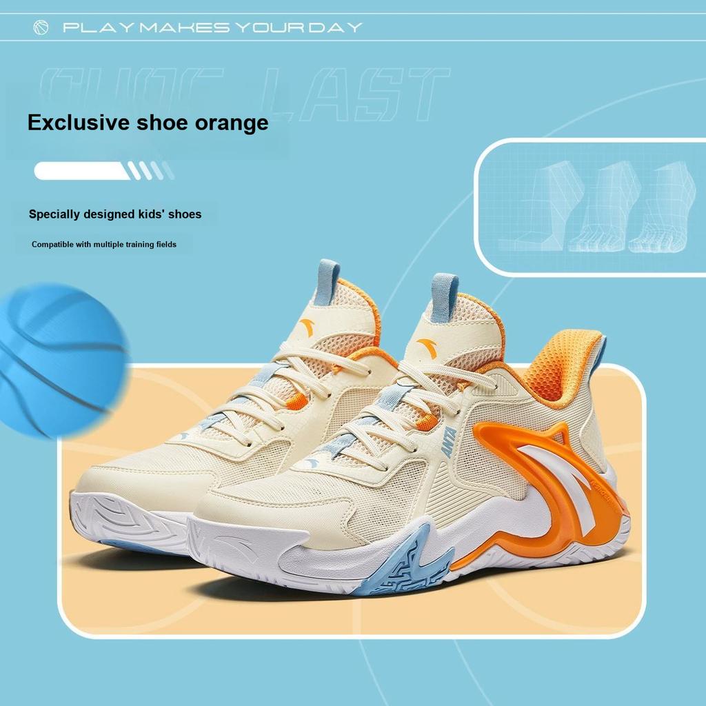 Anta Kids Air Space Comfortable Versatile Shock Absorbing Durable Low Top Basketball Shoes Kids Basketball Shoes Off-White Orange A312421106-3