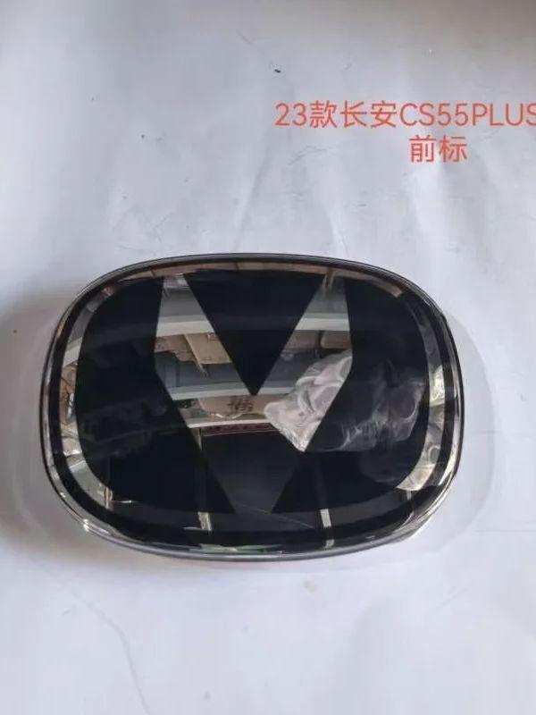 BNV3  1pcs Front emblem, front grille emblem, front car logo for CHANGAN 3GEN 2023 CS55plus CS55 PLUS