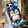 Phone case: 2D flat design, suitable for iPhone 18 17 16 15 14 13 Pro protective case, little penguin, perfect Christmas and Halloween holiday gift