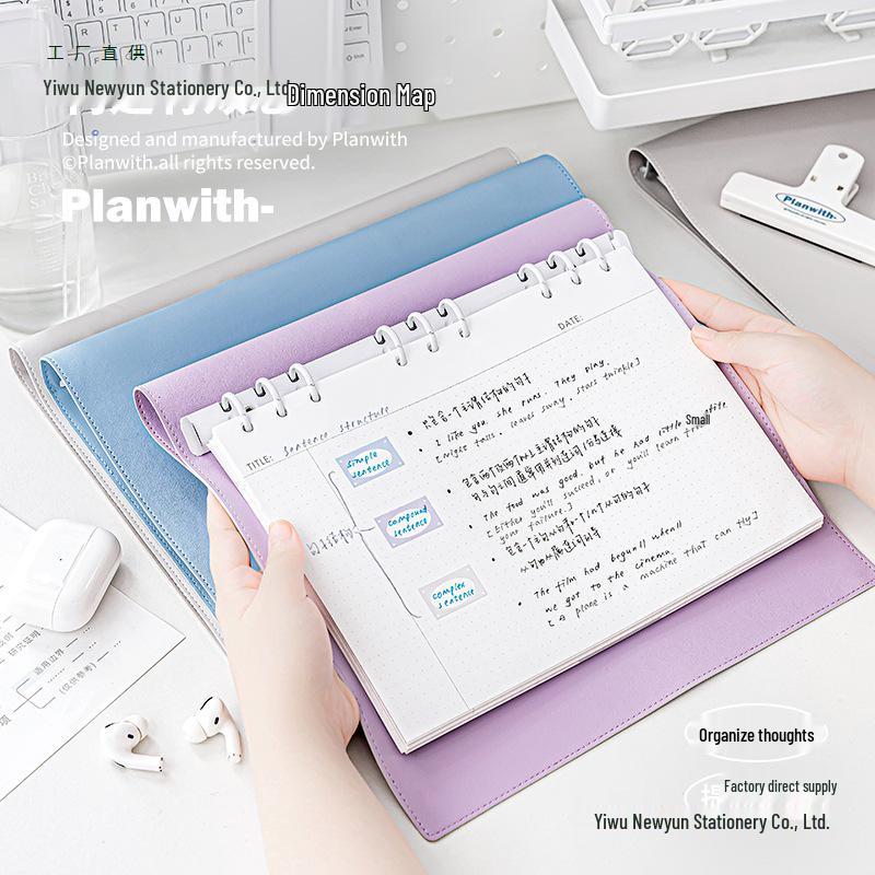 A4 Mind Map Loose-Leaf Binder for Graduate Exams with B5 Refill, Top-Bound Notebook