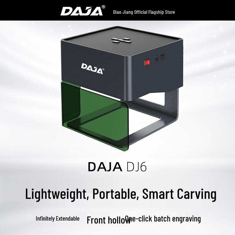 

Diaojiang DJ6 Мини DIY Лазерный гравер CN вилка (адаптер в комплекте)