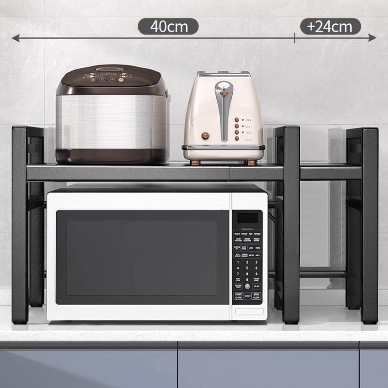 Expandable Microwave Oven Rack Multi Layer Adjustable Shelf Heavy Duty Kitchen Storage Stand for Appliances