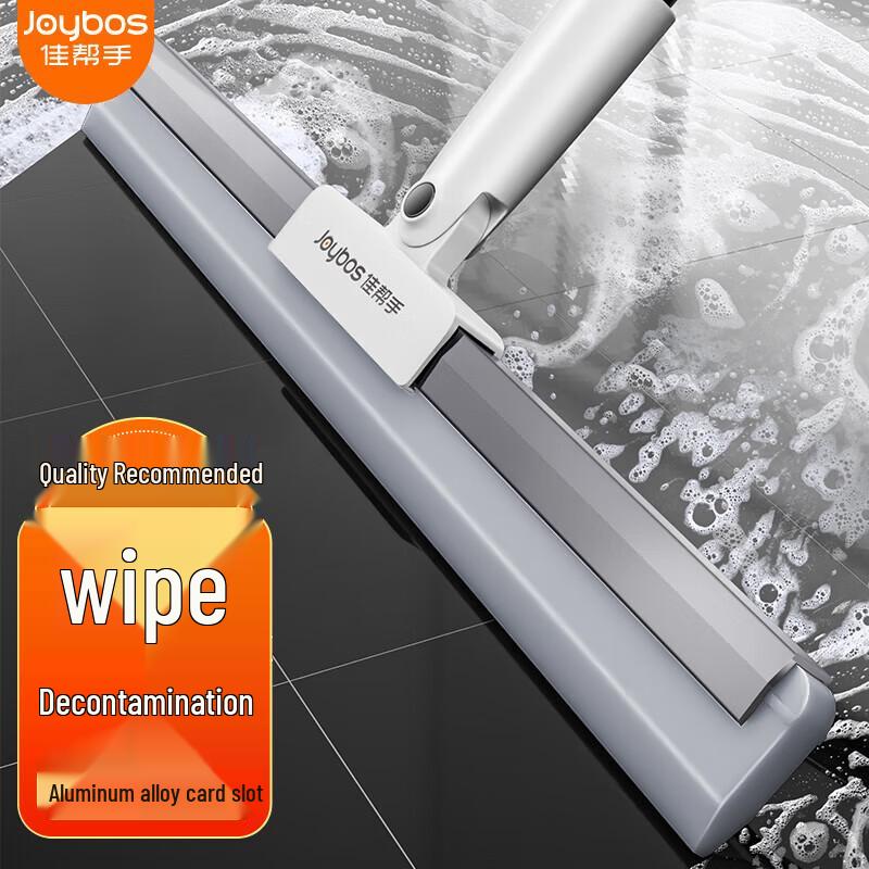 

Jiabangshou Универсальные инструменты для уборки дома