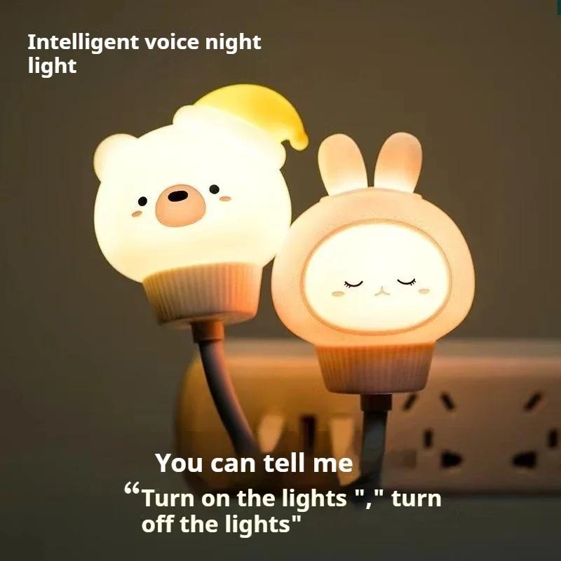USB LED Night Light Cute Cartoon Voice Control Lamp Bear Kitten forBaby Kid Bedroom Eye Protection Decoration Bedside Night Lamp