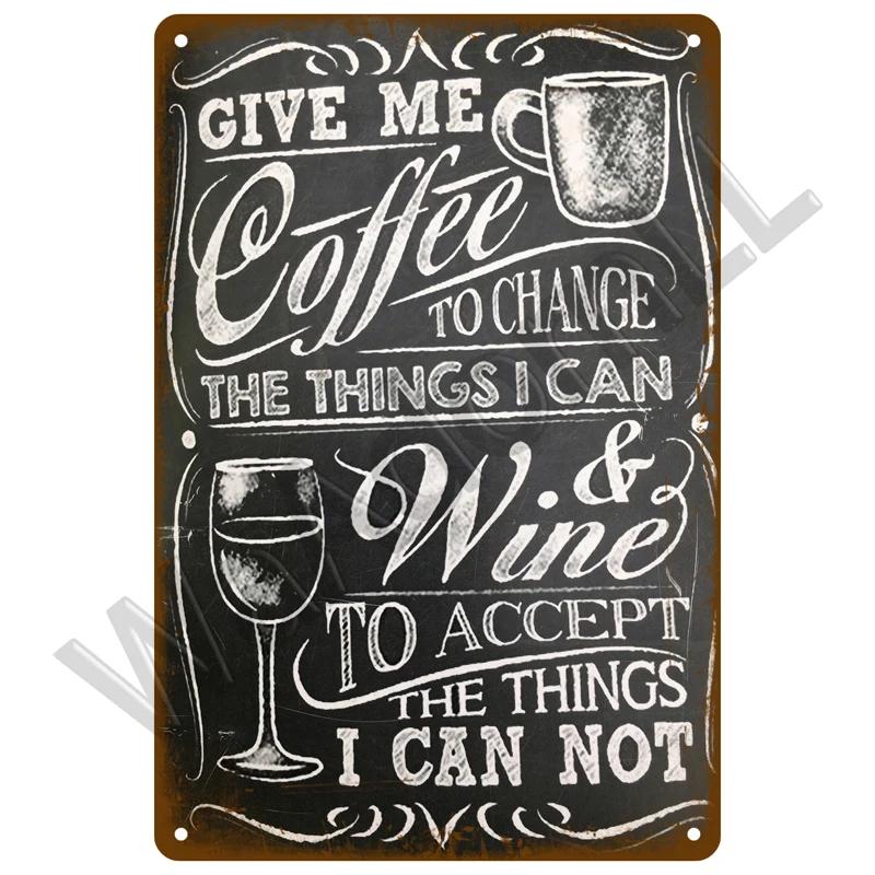 Vintage Coffee Metal Sign | Retro Tin Wall Art | Kitchen/Bar/Cafe Decor
