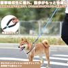 NKAKTSU Long Dog Reflective at with Rotating Suitable for Small and Medium Lightweight Multifunctional Pet Ideal for Obedience and Outdoor Leash,