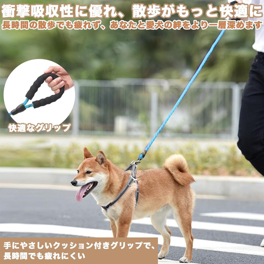 NKAKTSU Long Dog Reflective at with Rotating Suitable for Small and Medium Lightweight Multifunctional Pet Ideal for Obedience and Outdoor Leash,