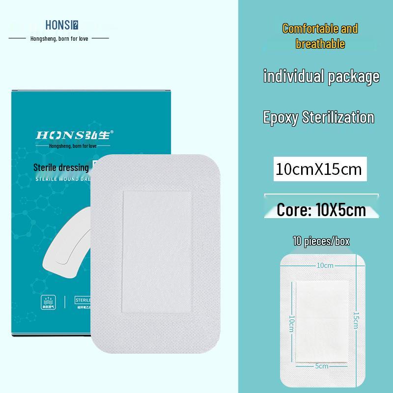 Sterile Adhesive Non-woven Dressing 6x7cm - Breathable Wound Care Band-Aid, First Aid Kit Accessory