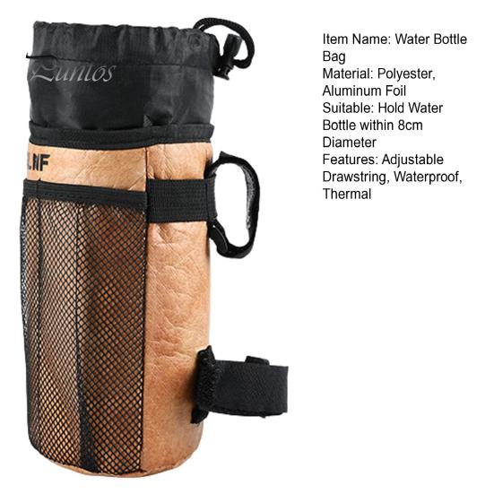 Bicycle Water Bottle Bag Adjustable Drawstring Waterproof Thermal Road Mountain Bicycle Drinking Bottle Storage Pouch Cycling Bike Accessories