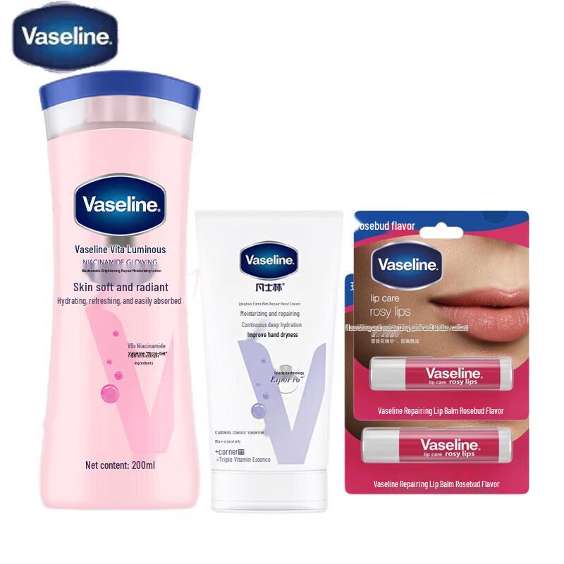 Vaseline Hydrating Skincare Trio Set