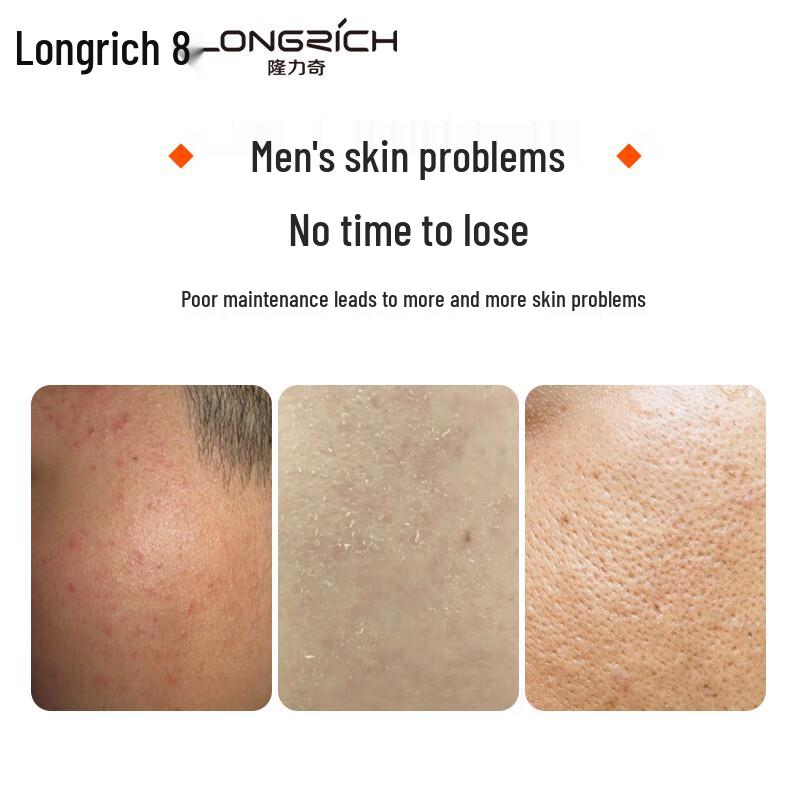 Longrich Men's Moisturizing Face Cream