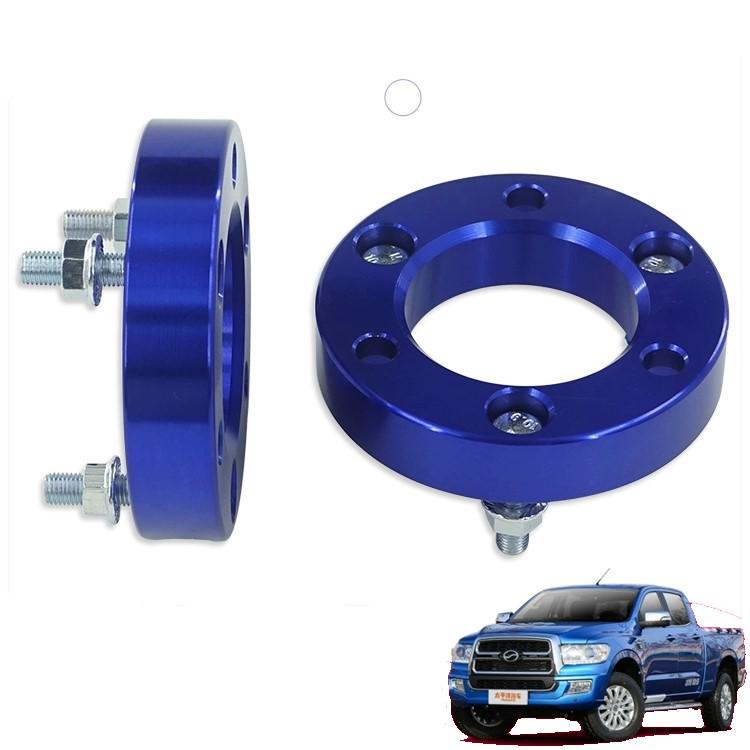 

Ford Ranger Youqixia T9 Off-Road 2-Inch Lift Kit Shock Absorber & Height Flange