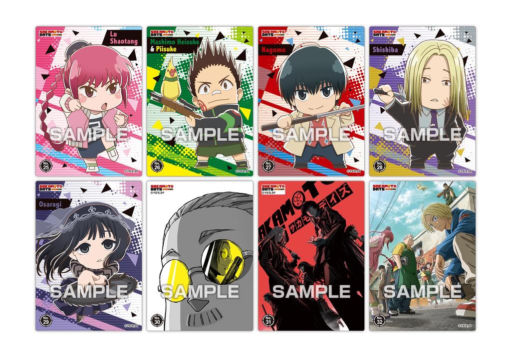 TV Anime "SAKAMOTO DAYS" Clear Card Collection Gum First Press Limited Edition 16-Pack Box (Candy Toy)